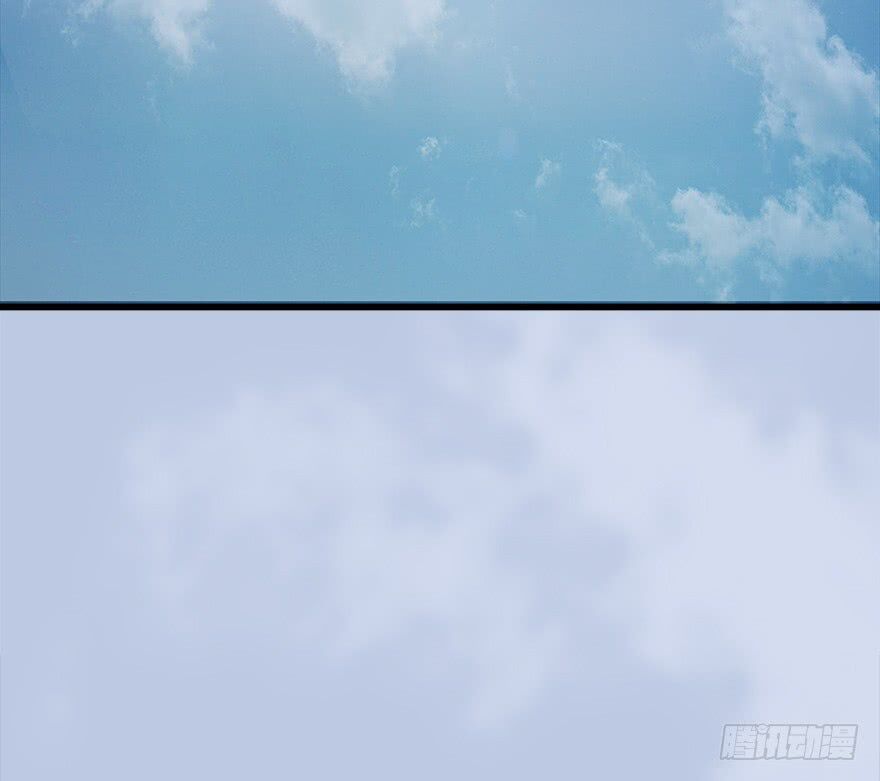 Cửu Hoang Đọa Huyền Sư Chapter 55 - Trang 2