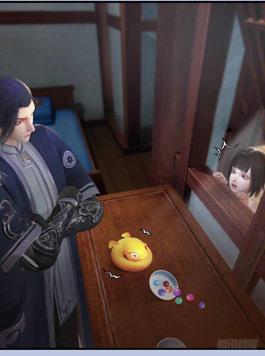 Cửu Hoang Đọa Huyền Sư Chapter 55 - Trang 2