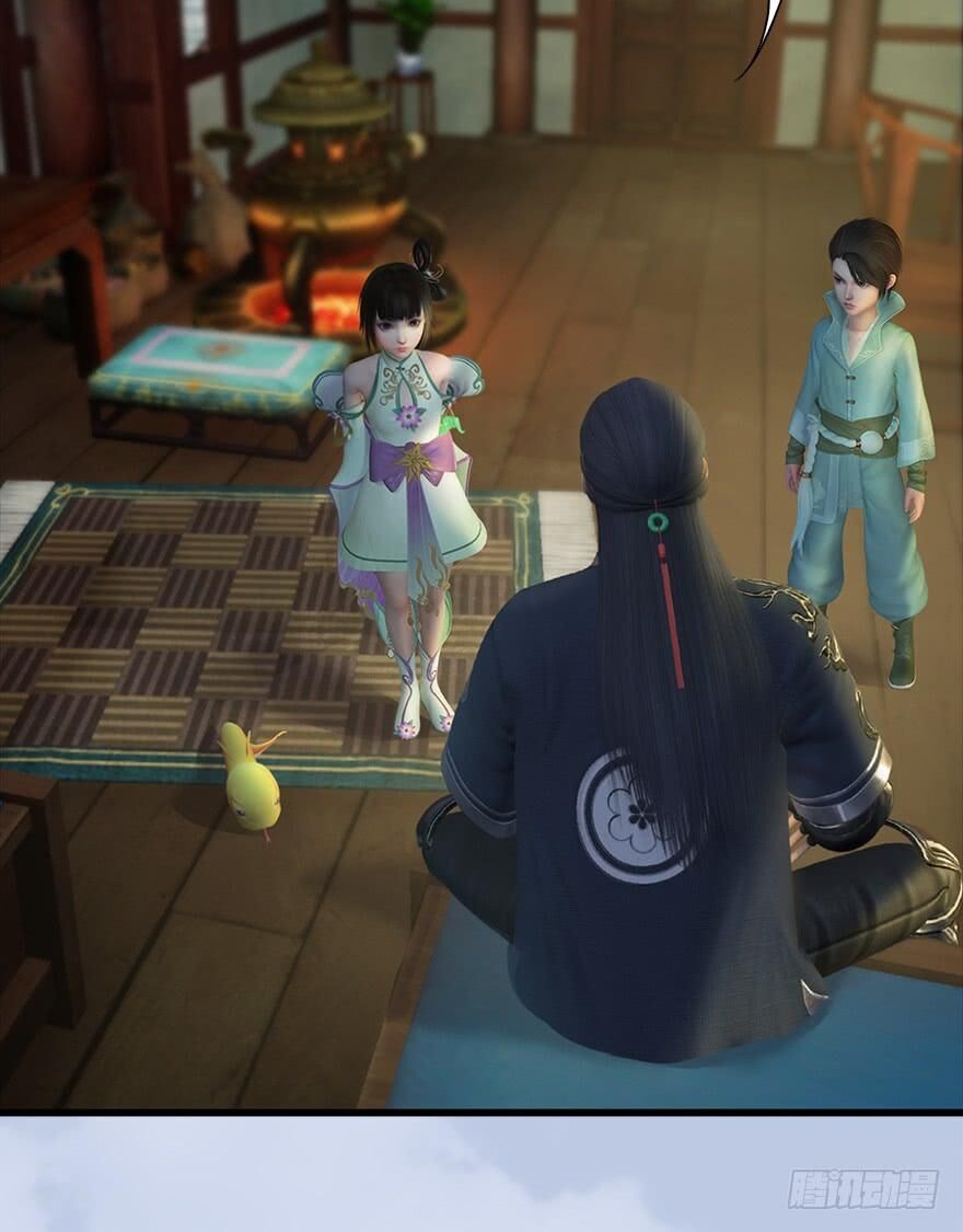 Cửu Hoang Đọa Huyền Sư Chapter 55 - Trang 2