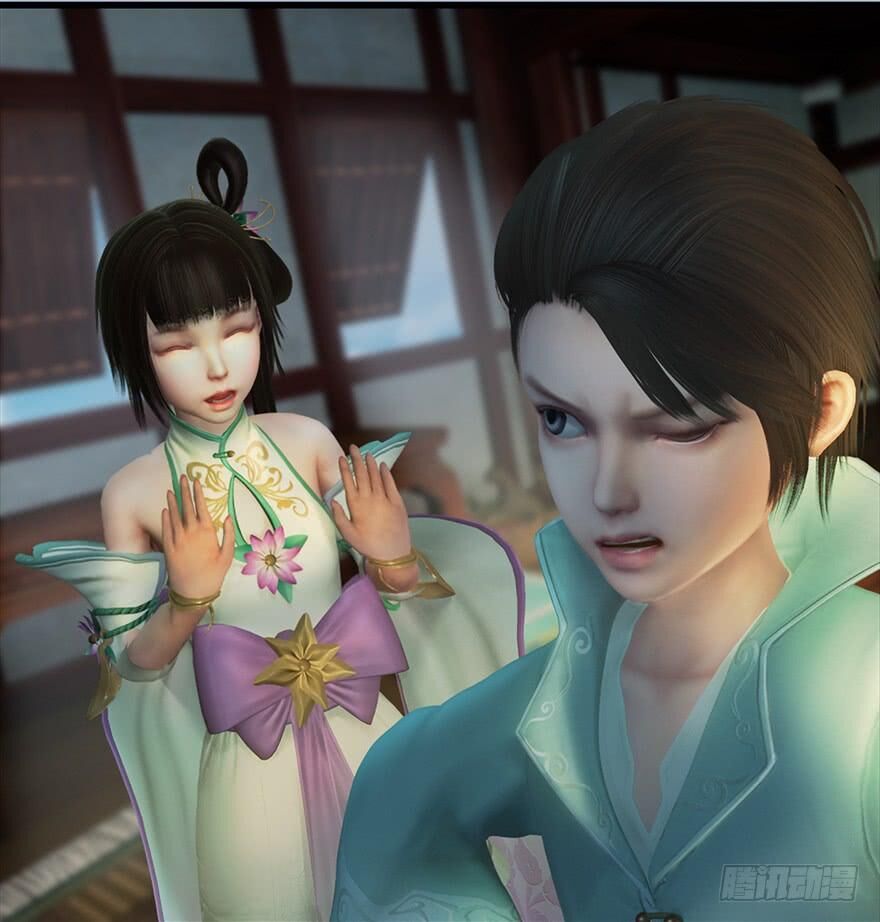 Cửu Hoang Đọa Huyền Sư Chapter 55 - Trang 2