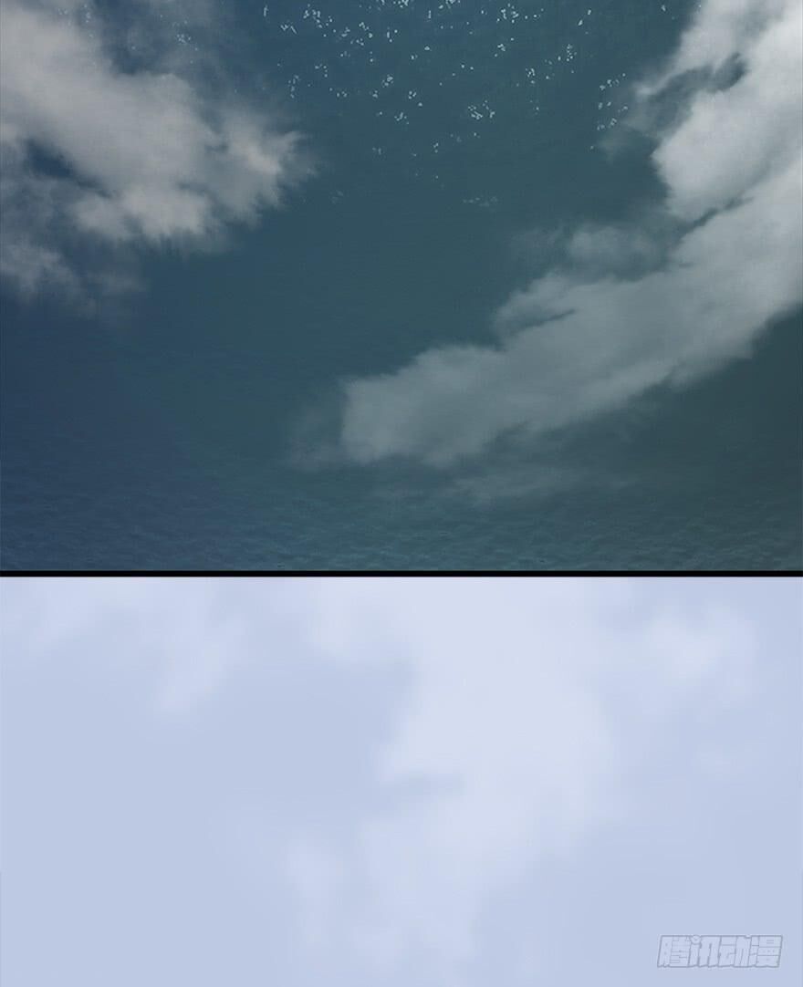 Cửu Hoang Đọa Huyền Sư Chapter 55 - Trang 2