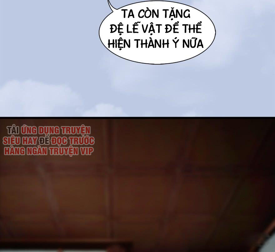 Cửu Hoang Đọa Huyền Sư Chapter 55 - Trang 2