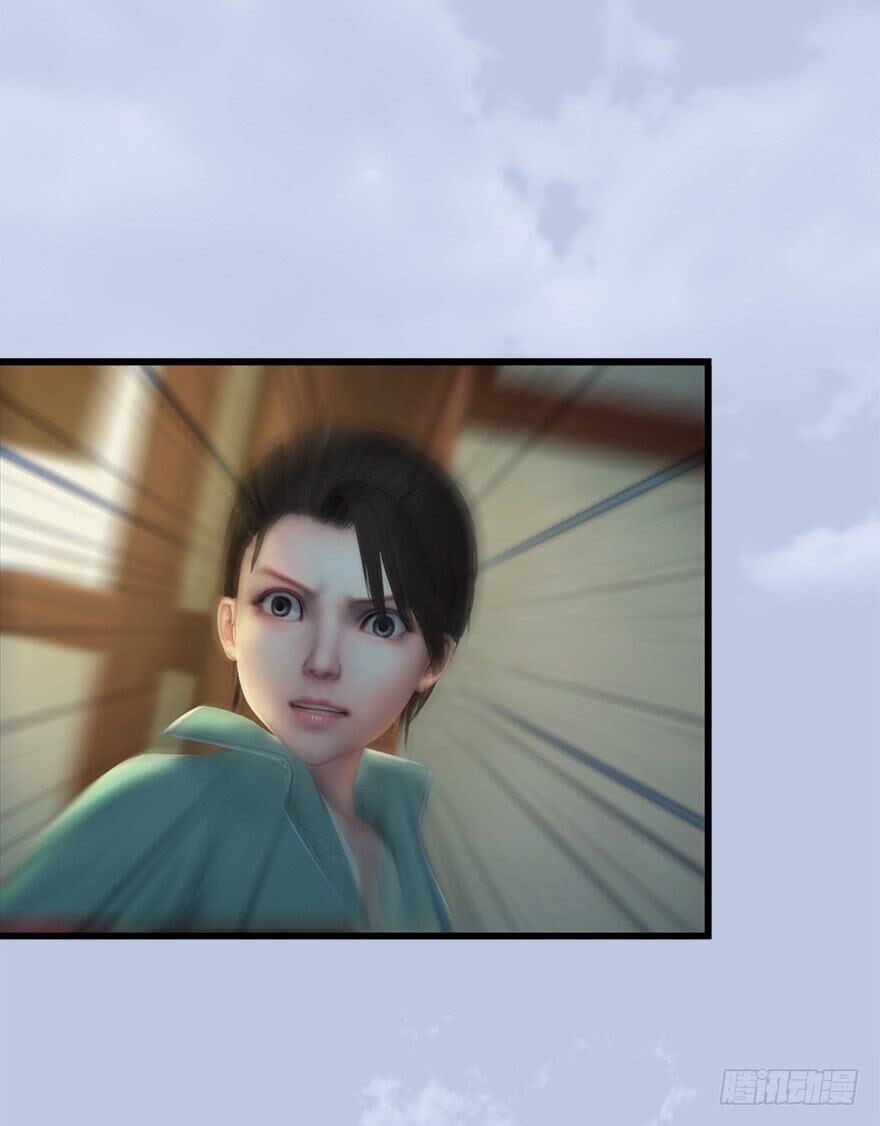 Cửu Hoang Đọa Huyền Sư Chapter 55 - Trang 2