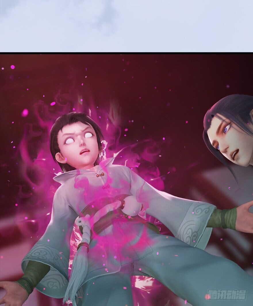 Cửu Hoang Đọa Huyền Sư Chapter 55 - Trang 2