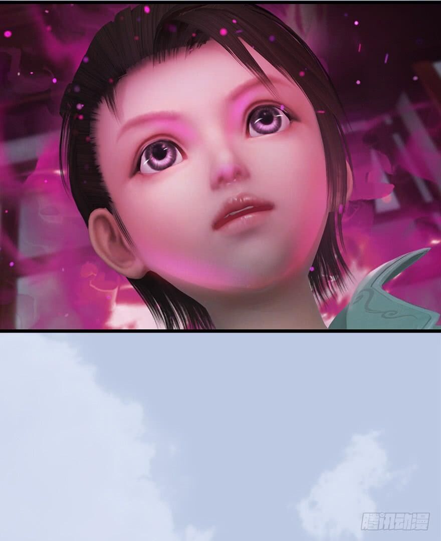 Cửu Hoang Đọa Huyền Sư Chapter 55 - Trang 2