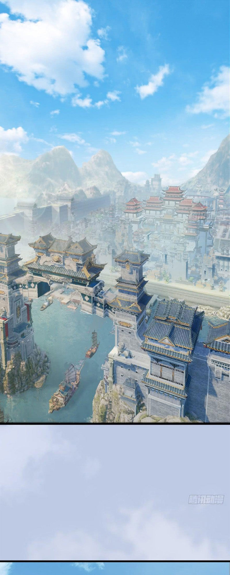 Cửu Hoang Đọa Huyền Sư Chapter 56 - Trang 2