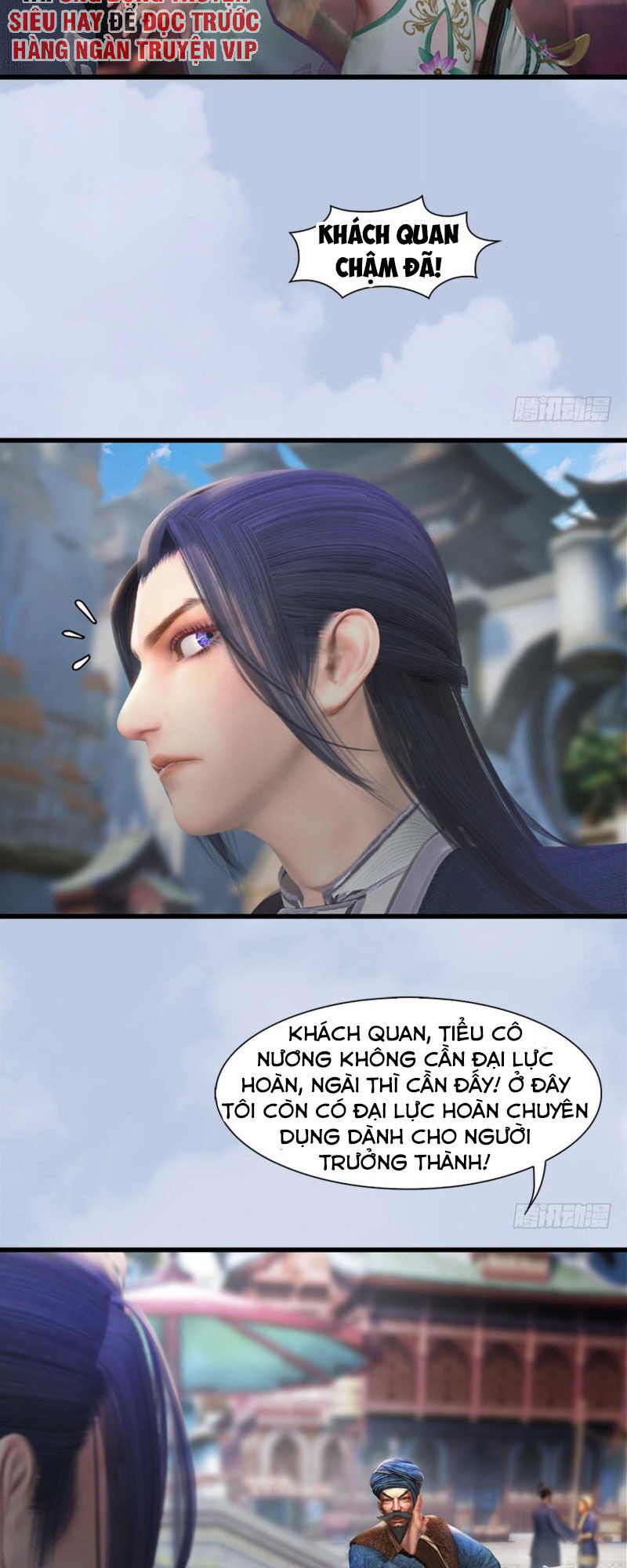 Cửu Hoang Đọa Huyền Sư Chapter 56 - Trang 2