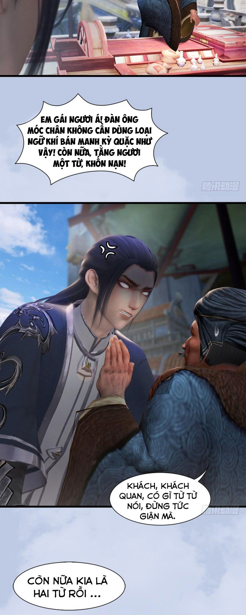 Cửu Hoang Đọa Huyền Sư Chapter 56 - Trang 2