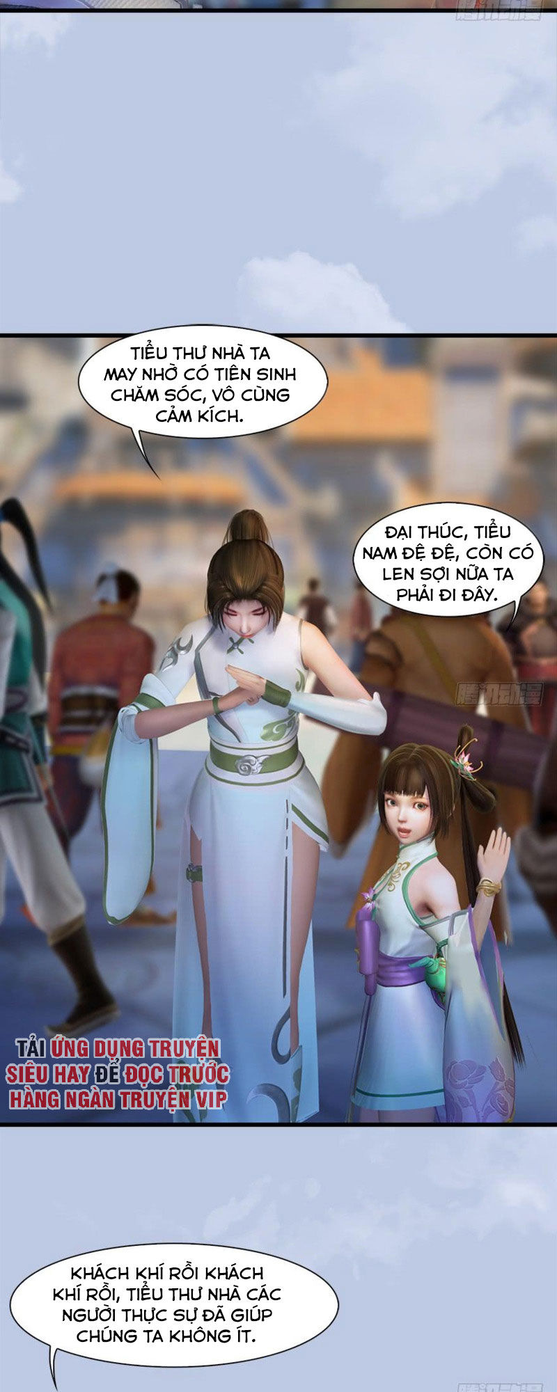 Cửu Hoang Đọa Huyền Sư Chapter 56 - Trang 2