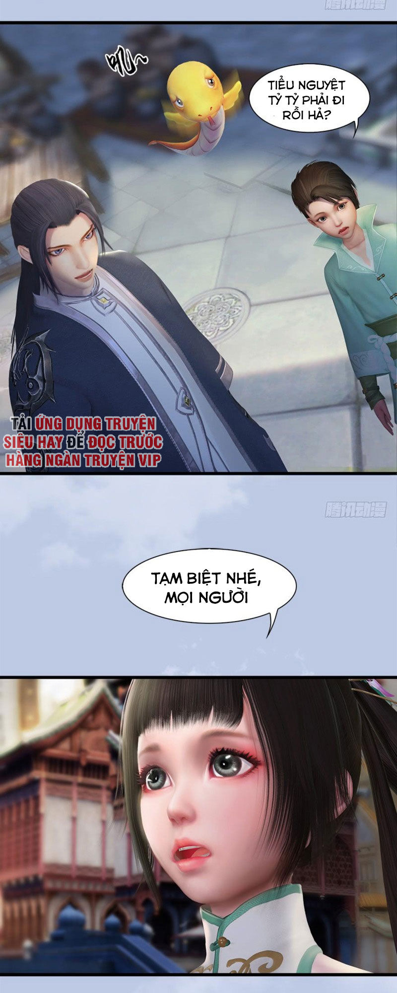 Cửu Hoang Đọa Huyền Sư Chapter 56 - Trang 2