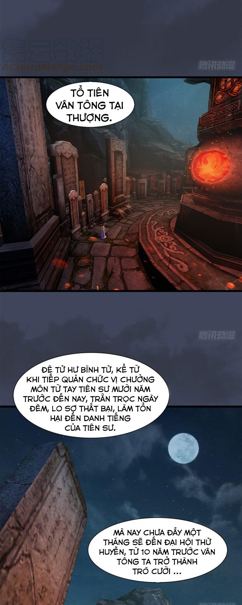 Cửu Hoang Đọa Huyền Sư Chapter 57 - Trang 2