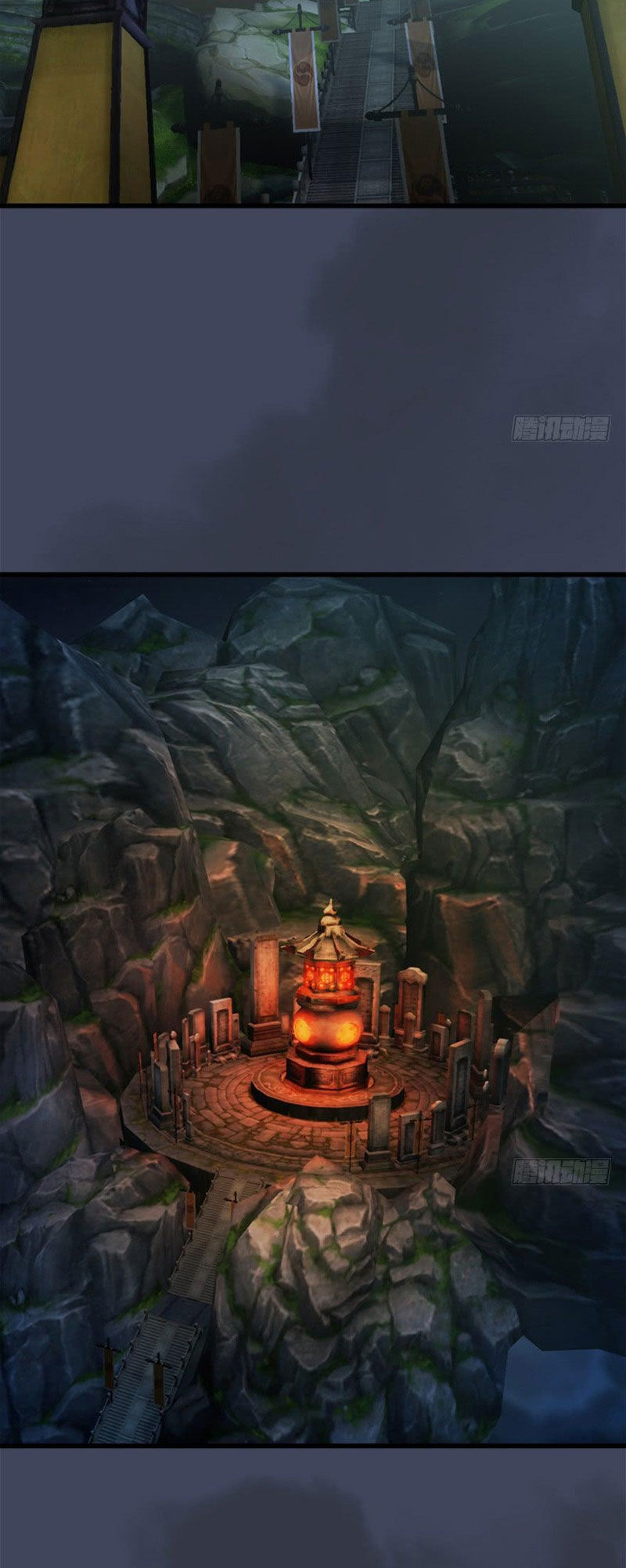 Cửu Hoang Đọa Huyền Sư Chapter 57 - Trang 2