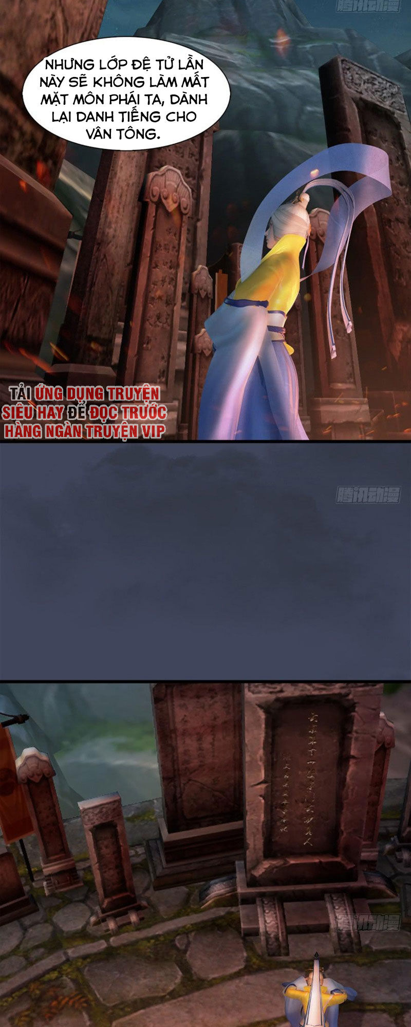 Cửu Hoang Đọa Huyền Sư Chapter 57 - Trang 2