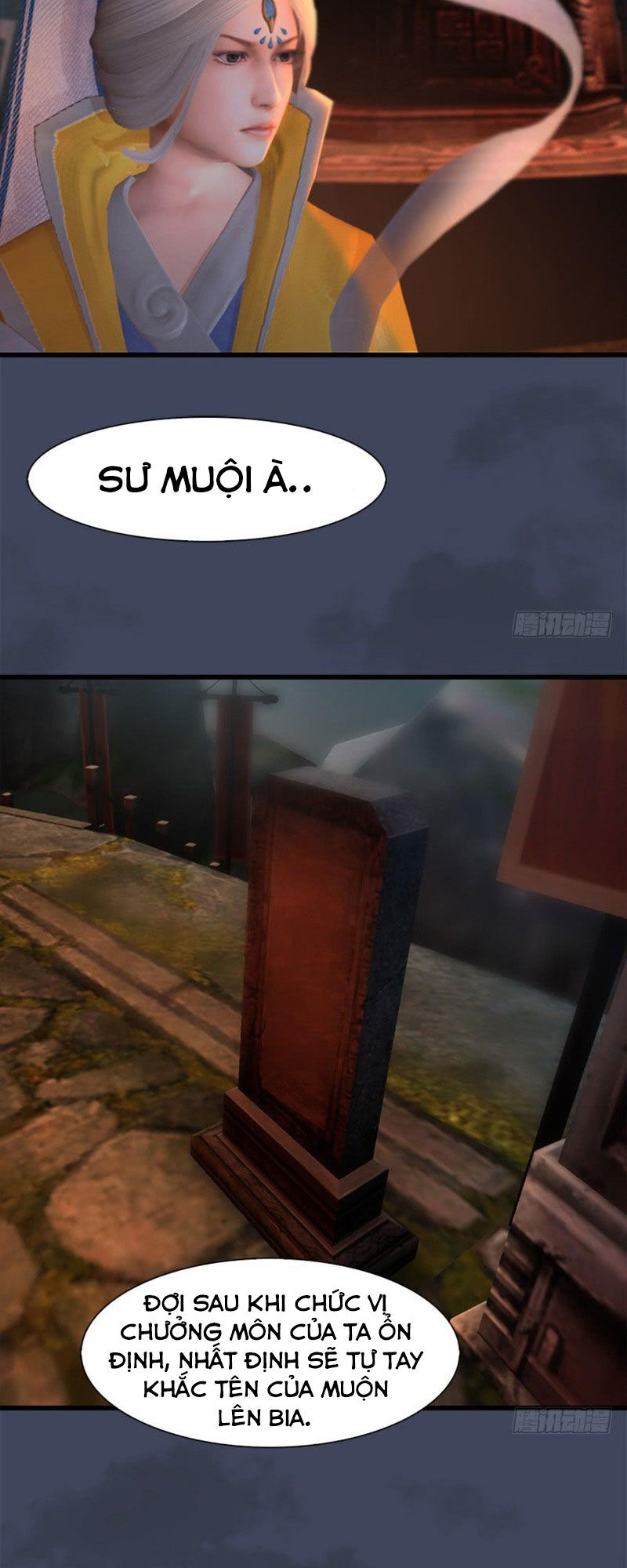 Cửu Hoang Đọa Huyền Sư Chapter 57 - Trang 2