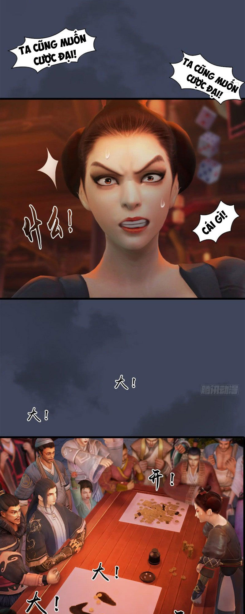 Cửu Hoang Đọa Huyền Sư Chapter 58 - Trang 2