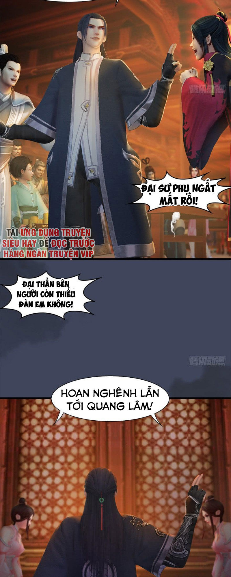 Cửu Hoang Đọa Huyền Sư Chapter 58 - Trang 2