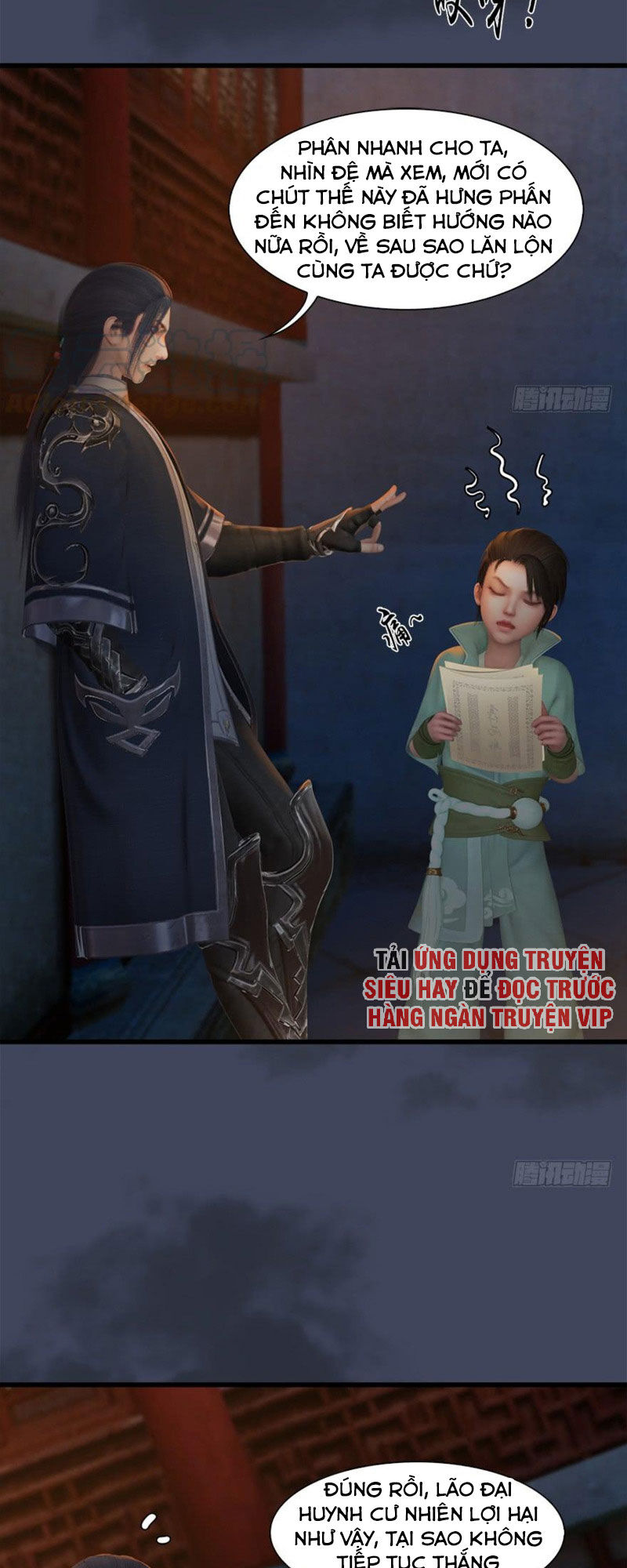 Cửu Hoang Đọa Huyền Sư Chapter 58 - Trang 2