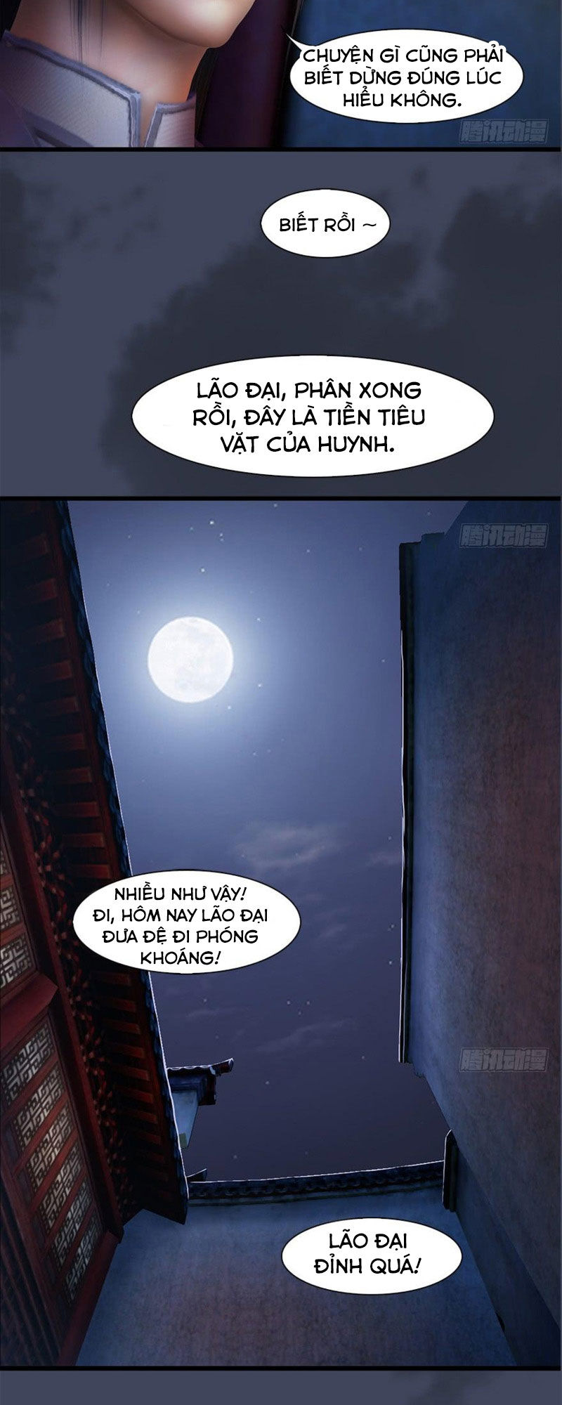 Cửu Hoang Đọa Huyền Sư Chapter 58 - Trang 2
