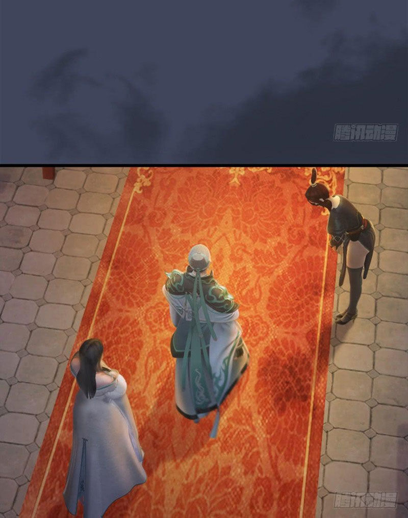 Cửu Hoang Đọa Huyền Sư Chapter 58 - Trang 2