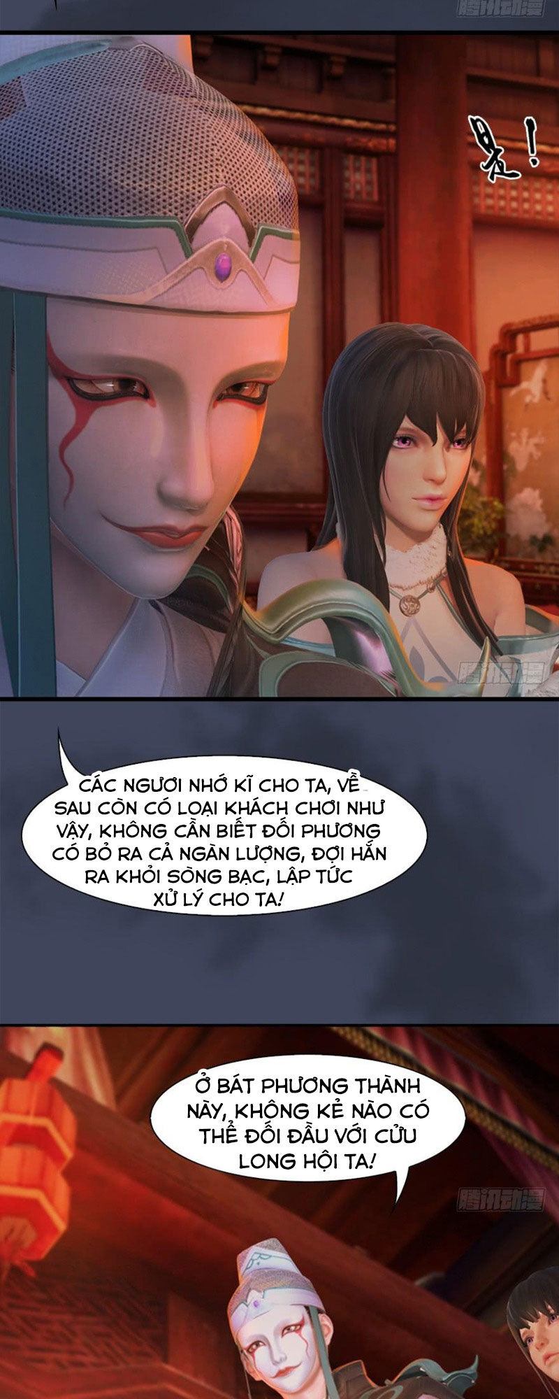 Cửu Hoang Đọa Huyền Sư Chapter 58 - Trang 2