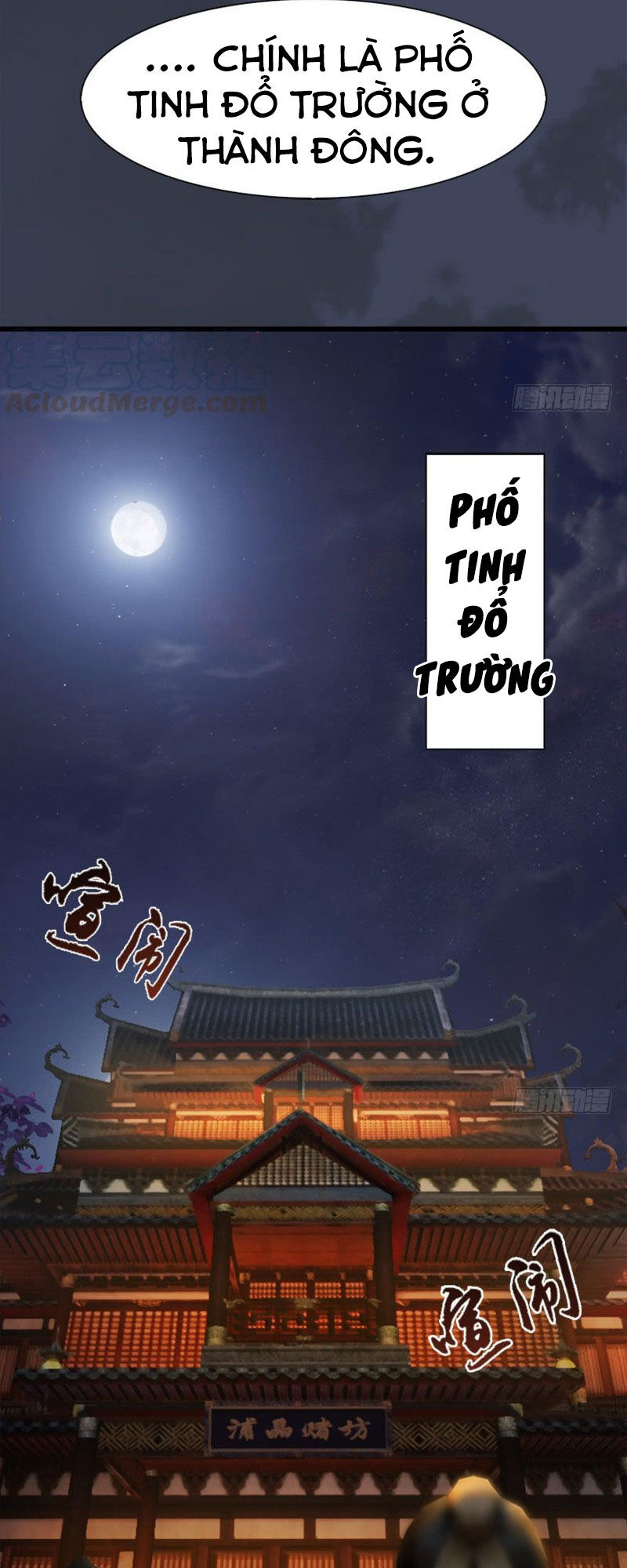 Cửu Hoang Đọa Huyền Sư Chapter 58 - Trang 2