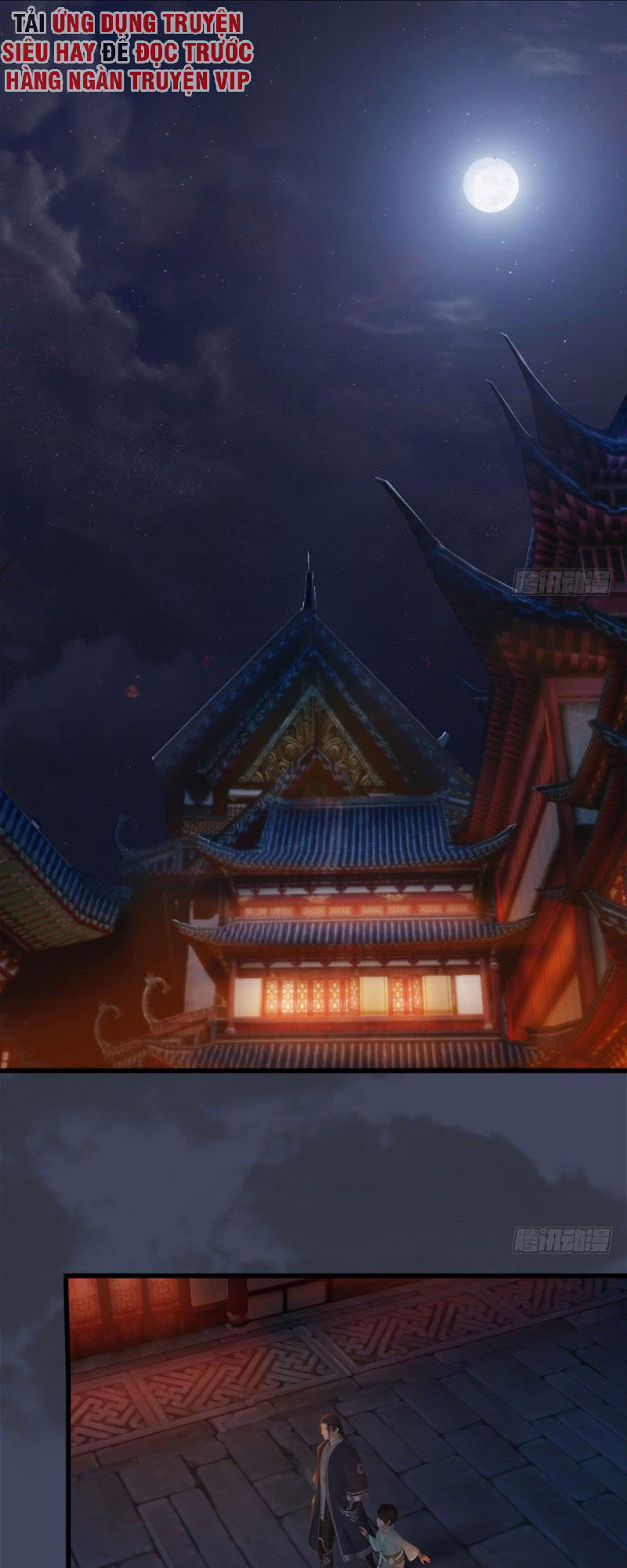 Cửu Hoang Đọa Huyền Sư Chapter 59 - Trang 2