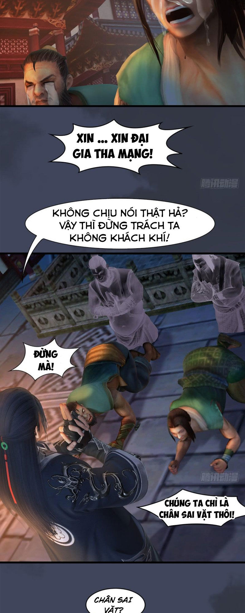 Cửu Hoang Đọa Huyền Sư Chapter 59 - Trang 2