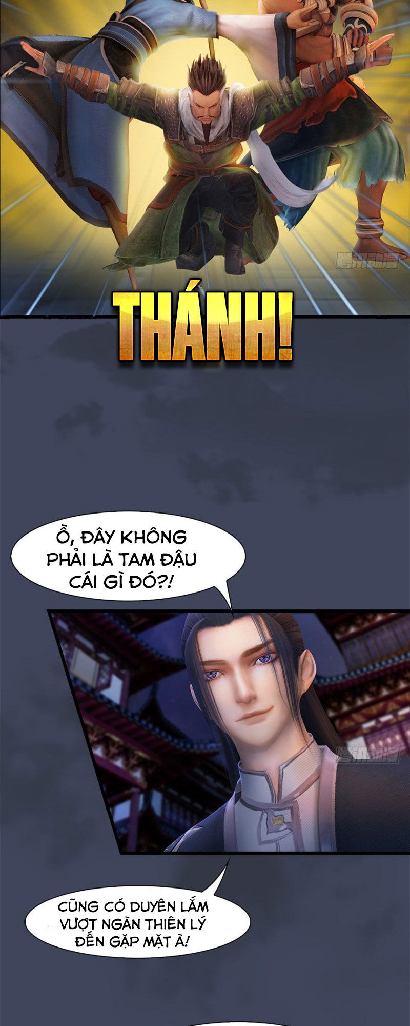 Cửu Hoang Đọa Huyền Sư Chapter 59 - Trang 2