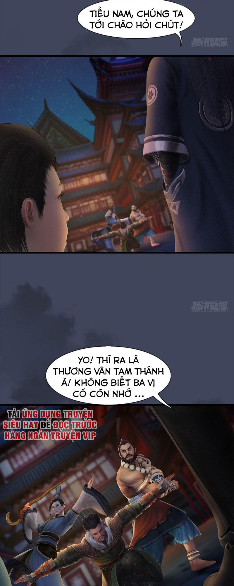 Cửu Hoang Đọa Huyền Sư Chapter 59 - Trang 2