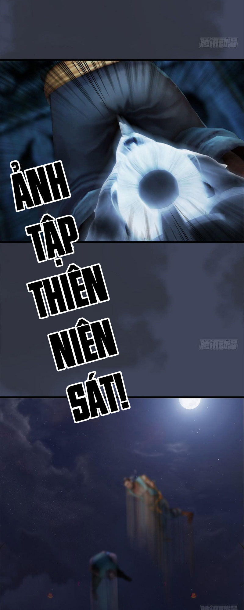 Cửu Hoang Đọa Huyền Sư Chapter 59 - Trang 2