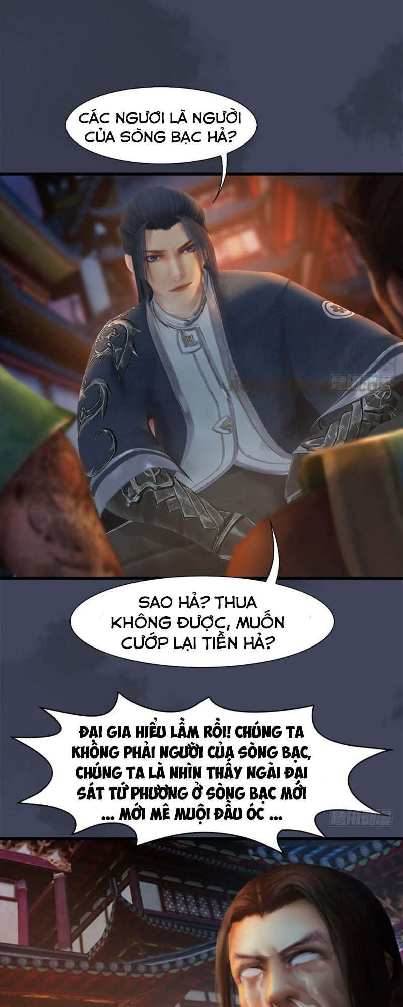Cửu Hoang Đọa Huyền Sư Chapter 59 - Trang 2