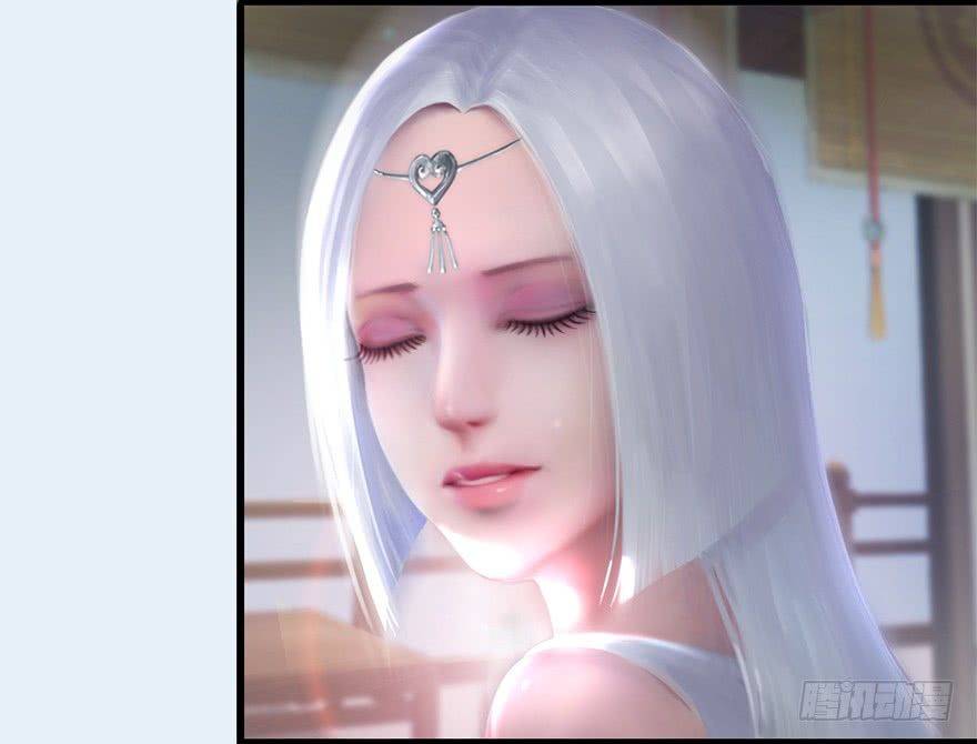 Cửu Hoang Đọa Huyền Sư Chapter 6 - Trang 2