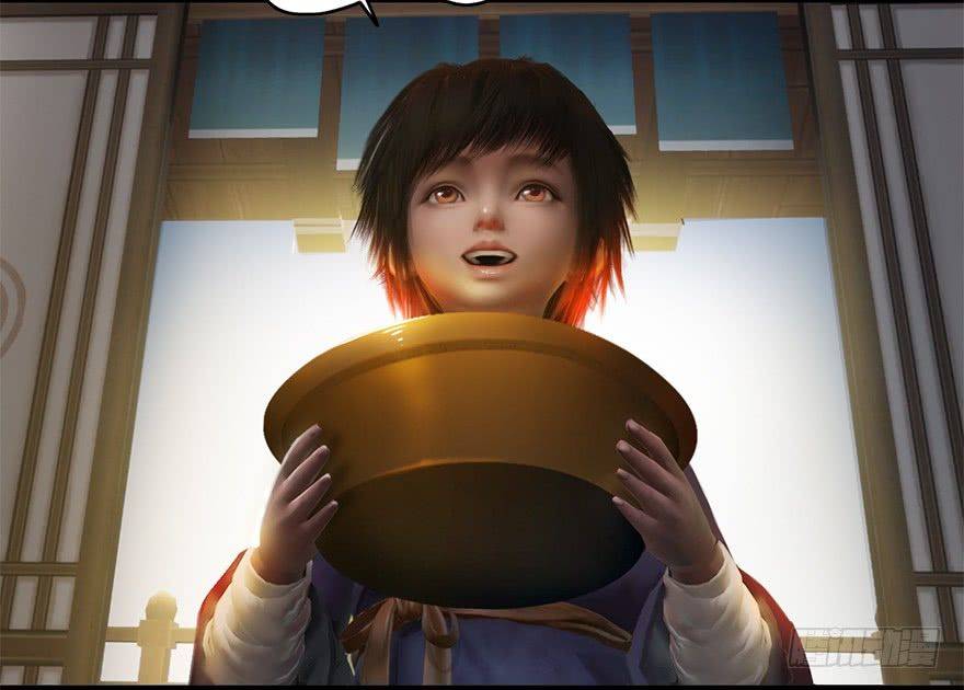 Cửu Hoang Đọa Huyền Sư Chapter 6 - Trang 2