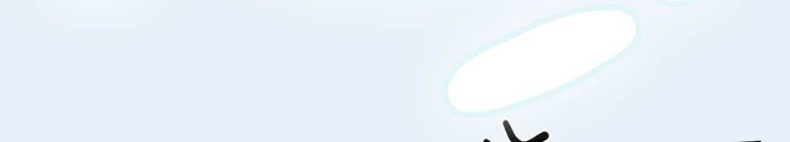 Cửu Hoang Đọa Huyền Sư Chapter 6 - Trang 2