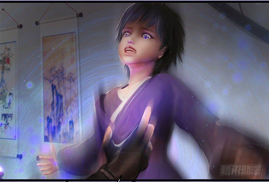 Cửu Hoang Đọa Huyền Sư Chapter 6 - Trang 2