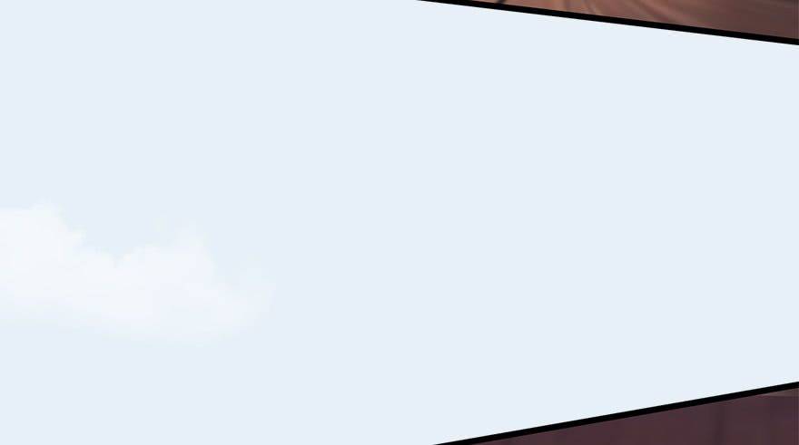 Cửu Hoang Đọa Huyền Sư Chapter 6 - Trang 2