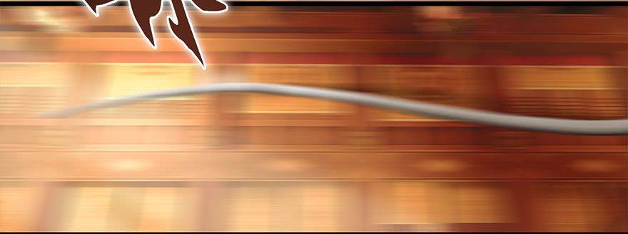 Cửu Hoang Đọa Huyền Sư Chapter 6 - Trang 2