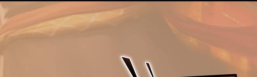 Cửu Hoang Đọa Huyền Sư Chapter 6 - Trang 2