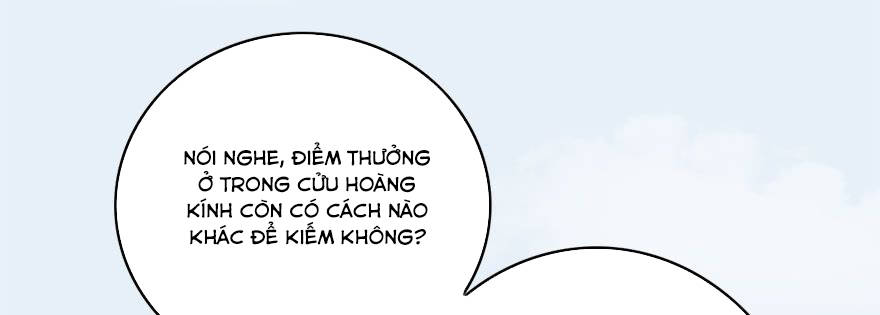 Cửu Hoang Đọa Huyền Sư Chapter 6 - Trang 2