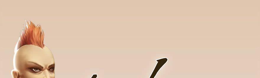 Cửu Hoang Đọa Huyền Sư Chapter 6 - Trang 2