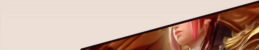 Cửu Hoang Đọa Huyền Sư Chapter 6 - Trang 2