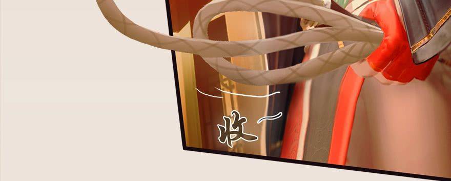 Cửu Hoang Đọa Huyền Sư Chapter 6 - Trang 2