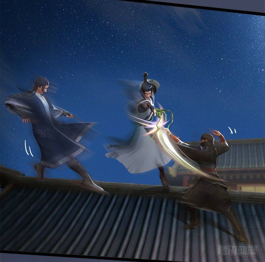 Cửu Hoang Đọa Huyền Sư Chapter 8 - Trang 2