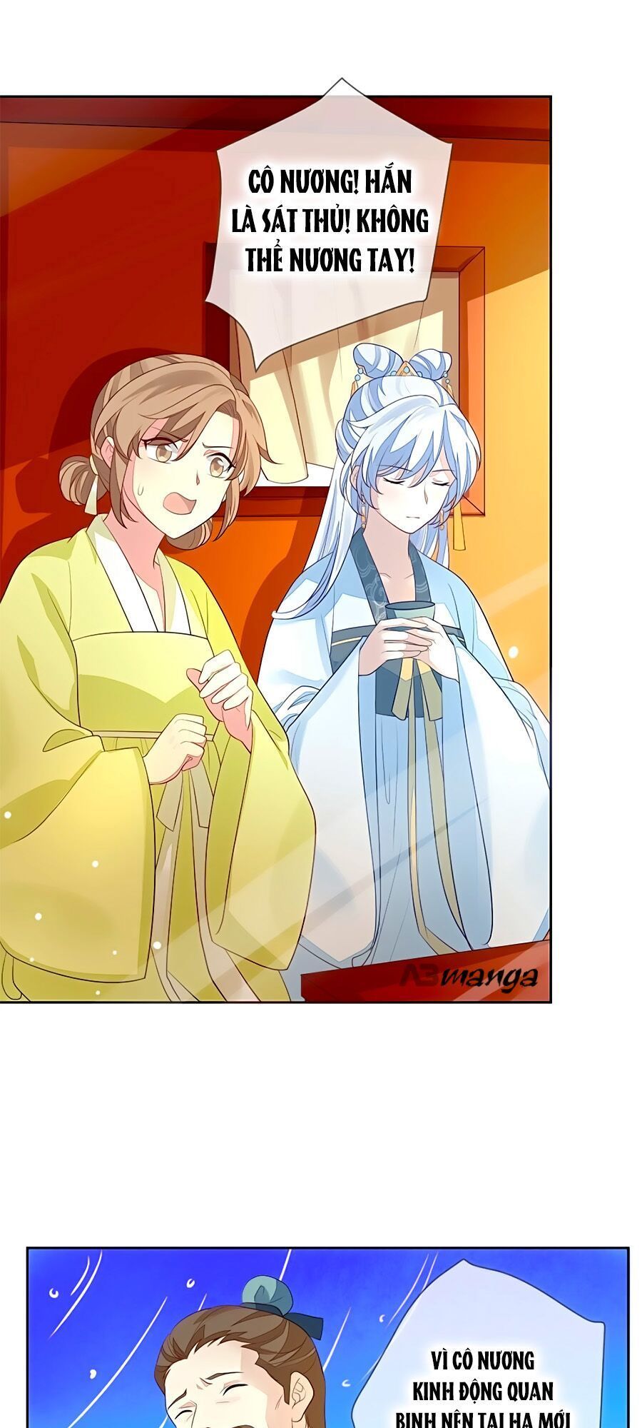 Cửu Khuyết Phong Hoa Chapter 10 - Trang 2