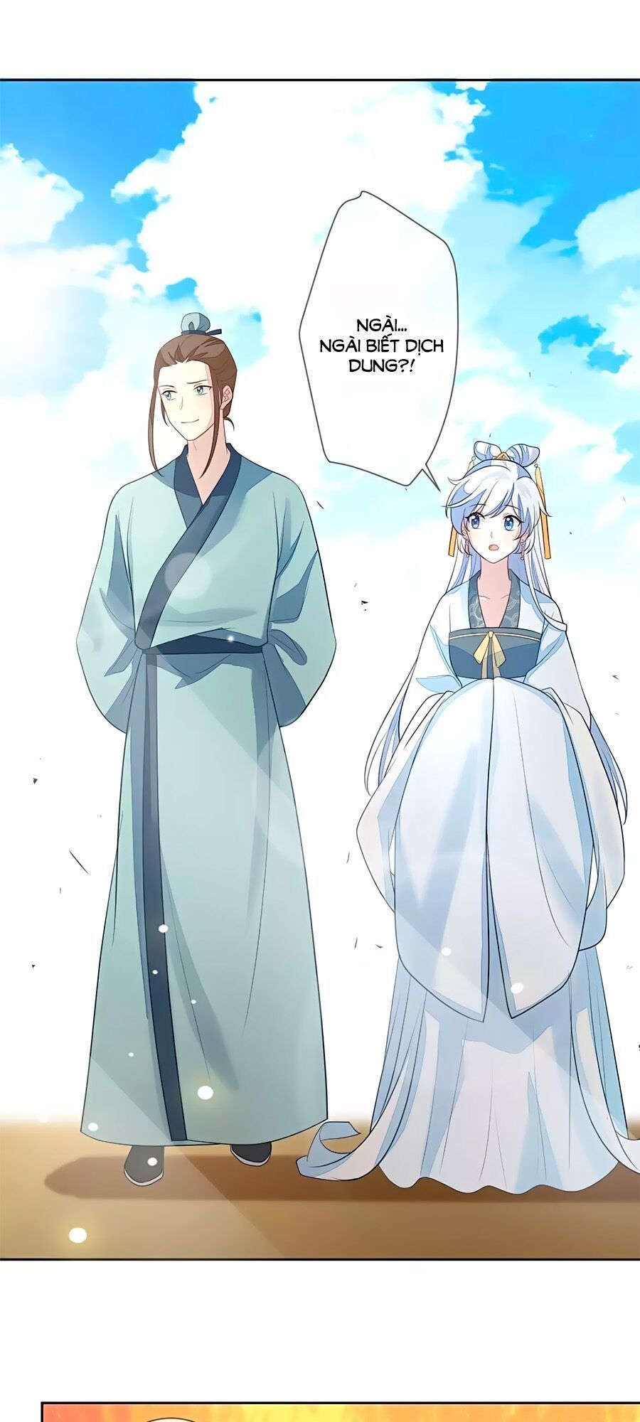 Cửu Khuyết Phong Hoa Chapter 10 - Trang 2