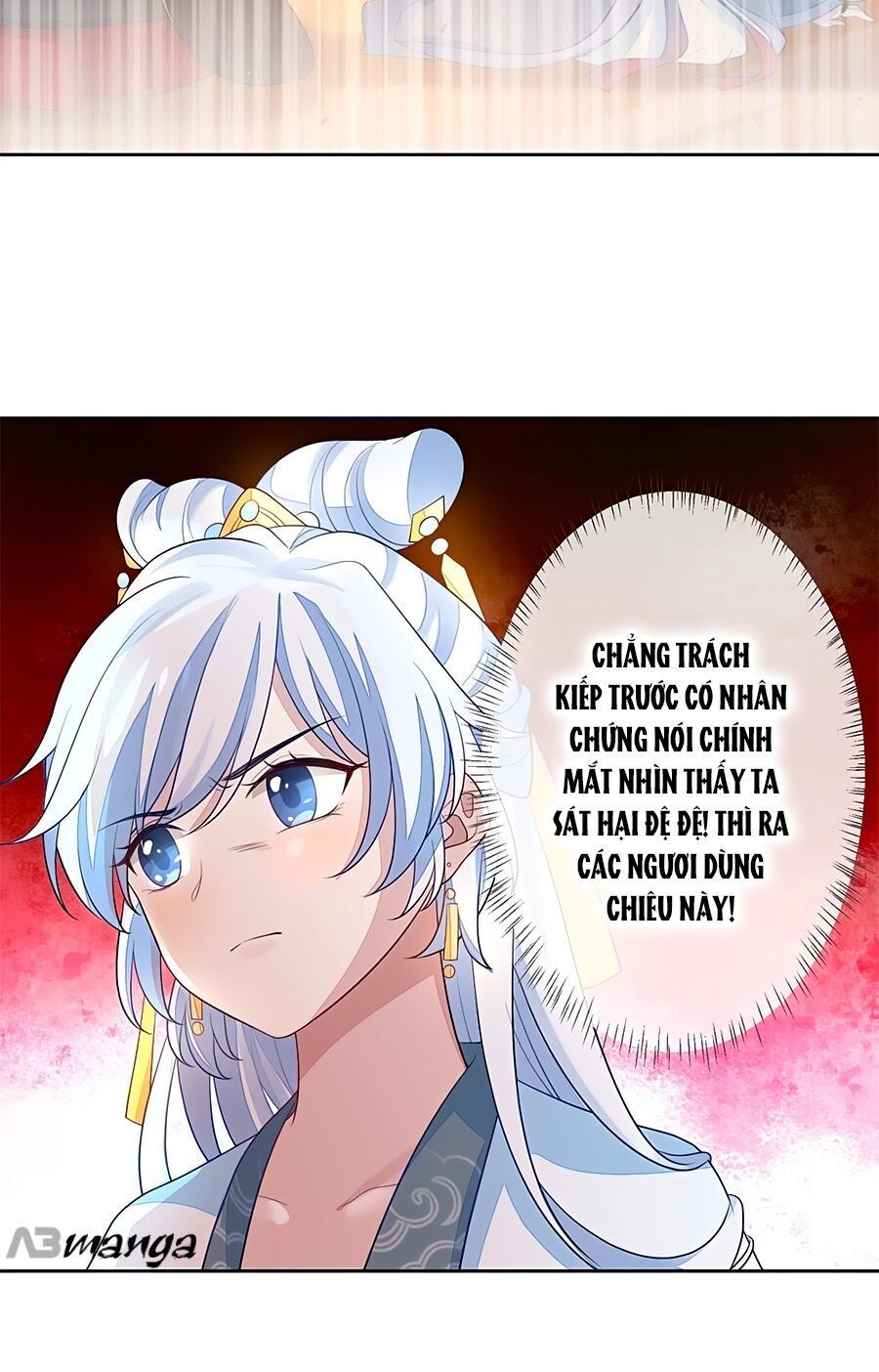 Cửu Khuyết Phong Hoa Chapter 10 - Trang 2