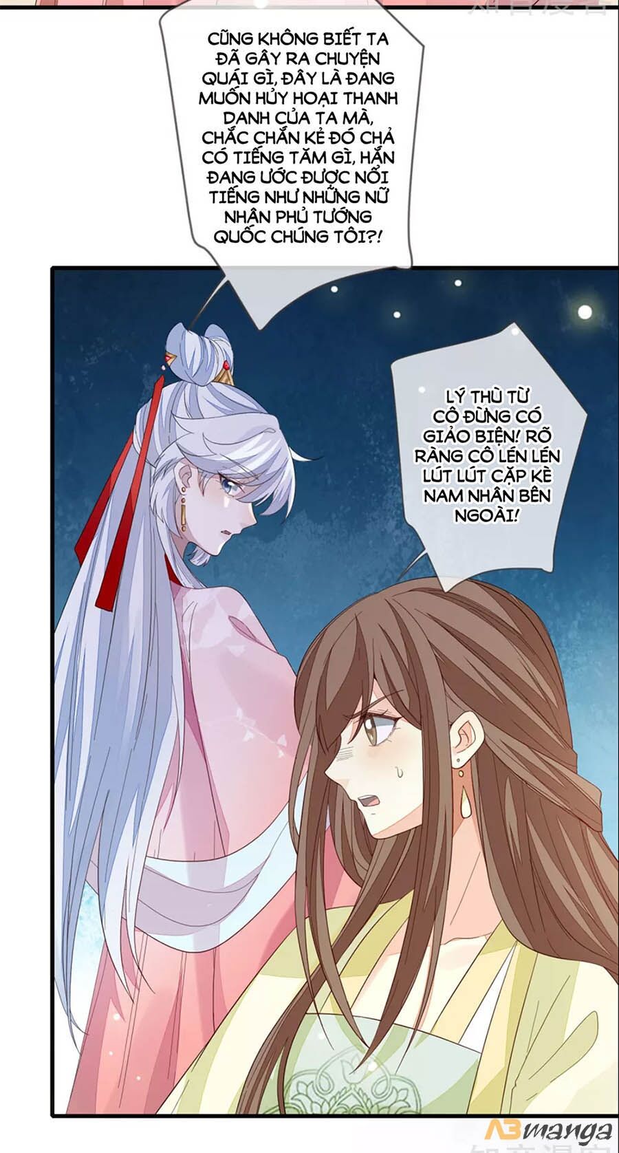 Cửu Khuyết Phong Hoa Chapter 100 - Trang 2