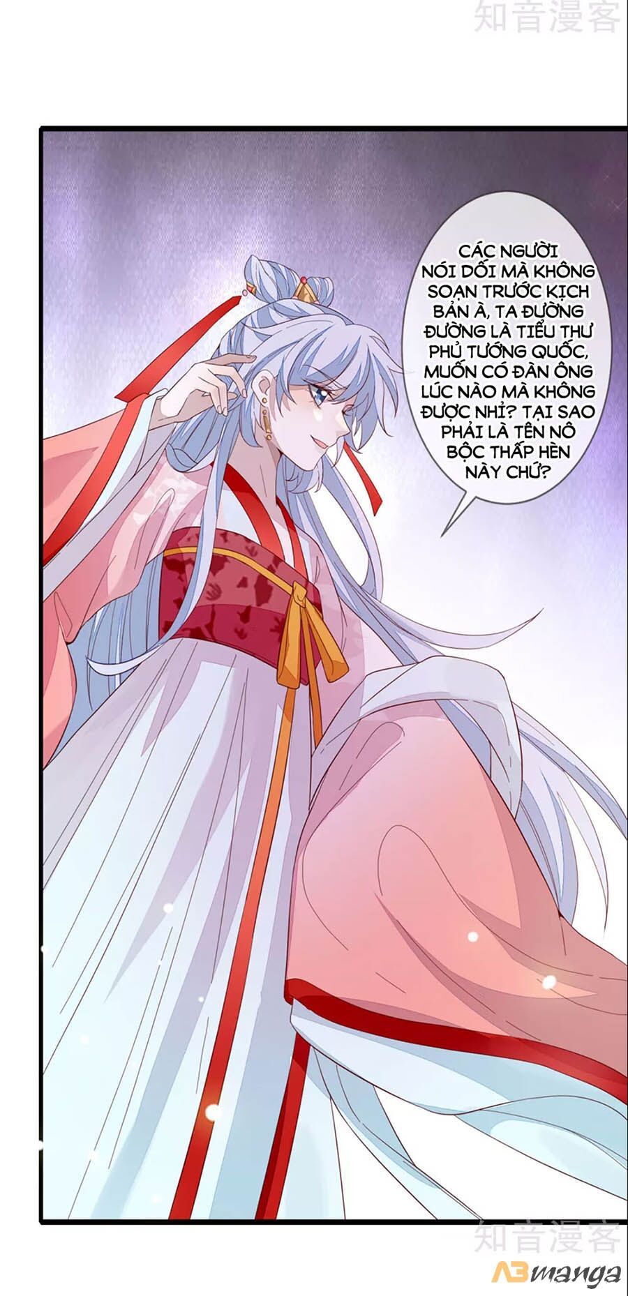 Cửu Khuyết Phong Hoa Chapter 100 - Trang 2