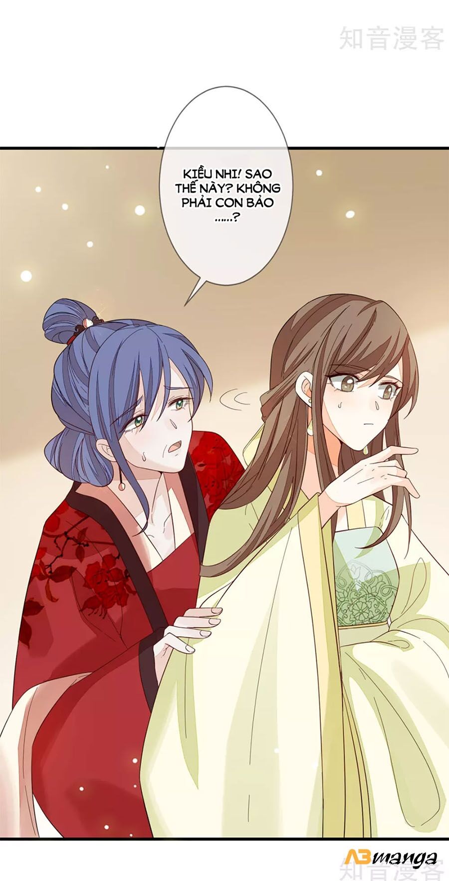 Cửu Khuyết Phong Hoa Chapter 101 - Trang 2