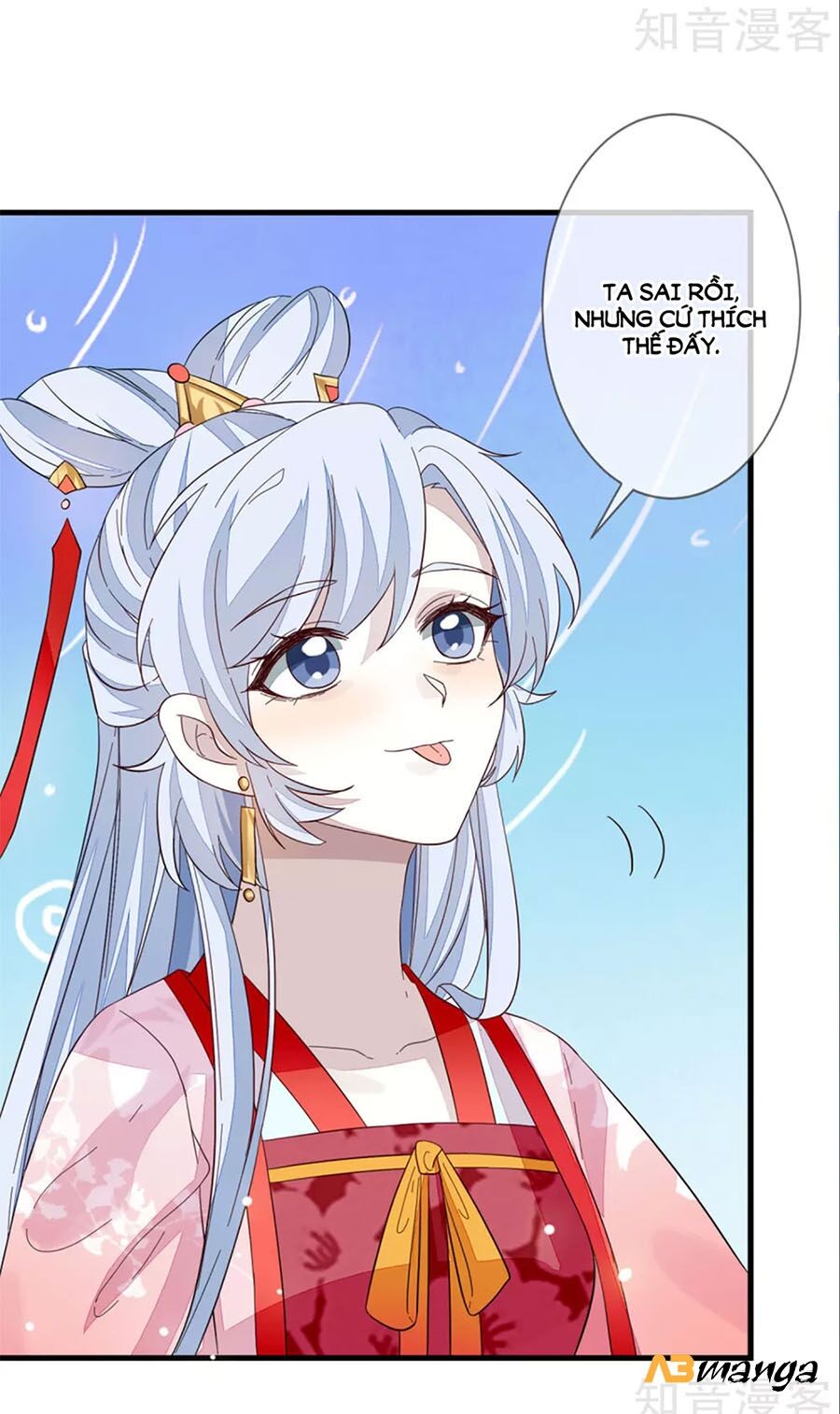 Cửu Khuyết Phong Hoa Chapter 103 - Trang 2